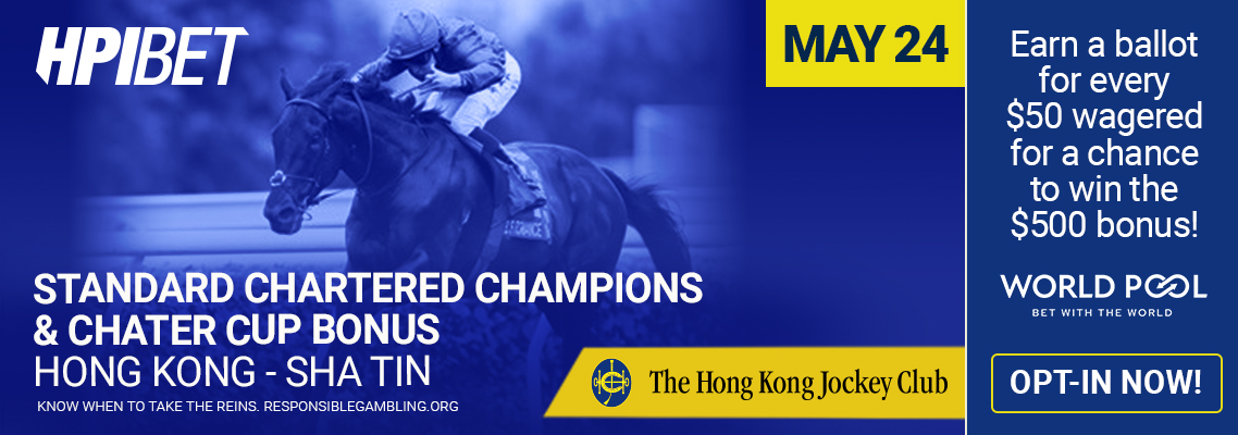 Citi HK Gold Cup & Queen's Silver Jubilee Cup